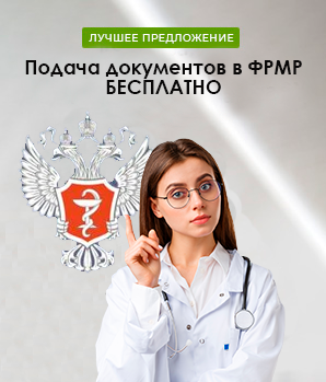 Акция